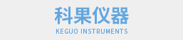 上?？乒麅x器有限公司宣傳語(yǔ)